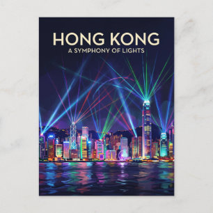 Symphony of Lights Hongkong Vykort