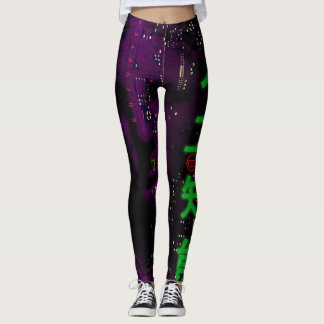Synth Ben Leggings