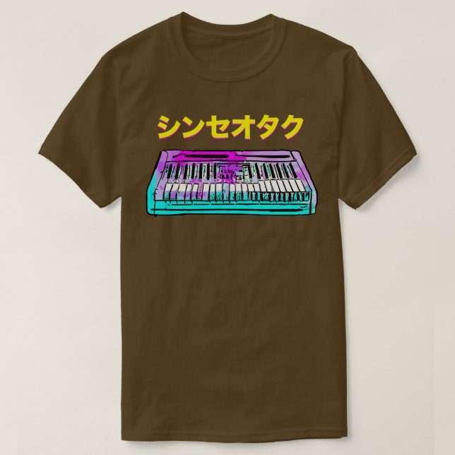 SYNTH GEEK JAPANESE T SHIRT (Design framsida)