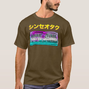 SYNTH GEEK JAPANESE T SHIRT