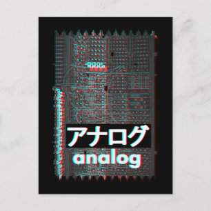Synthesizer Glitch Japansk Analog Modular Synth Vykort