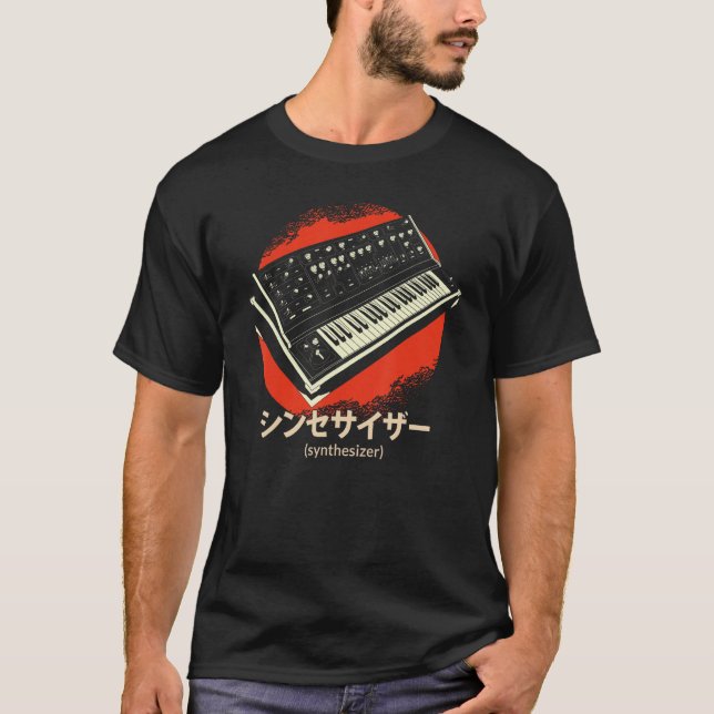 Synthesizer techno Instrument Japanska T Shirt (Framsida)
