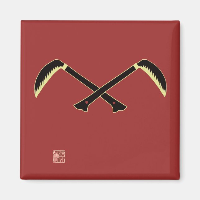 Syoujyouhirasyajichigaigamamoyou-Jinbaori Magnet (Framsidan)