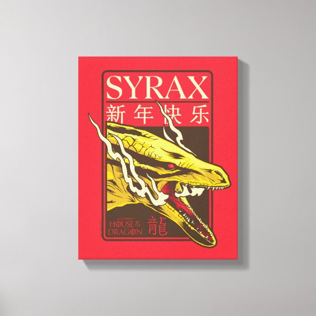 Syrax - nytt år | 新 年 快 乐 canvastryck (Framsida)