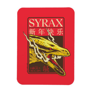 Syrax - nytt år 新 年 快 乐 magnet