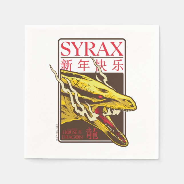 Syrax - nytt år | 新 年 快 乐 pappersservett (Framsidan)