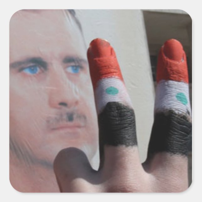 SYRIA FYRKANTIGT KLISTERMÄRKE (Framsida)