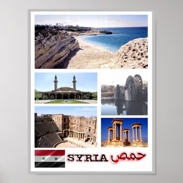 Syria - Mosaic - Poster (Framsidan)