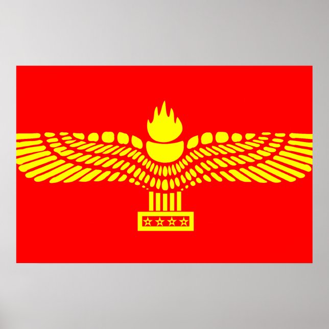 Syriac Aramaic People, Syrien flagga Poster (Framsidan)