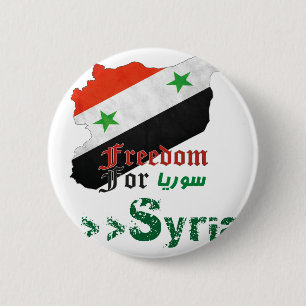 Syriansk frihet knapp