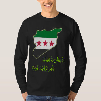 SyriaSyria flag Fria SyrienSyria flag T Shirt