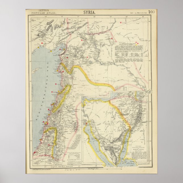 Syrien 2 poster (Framsidan)