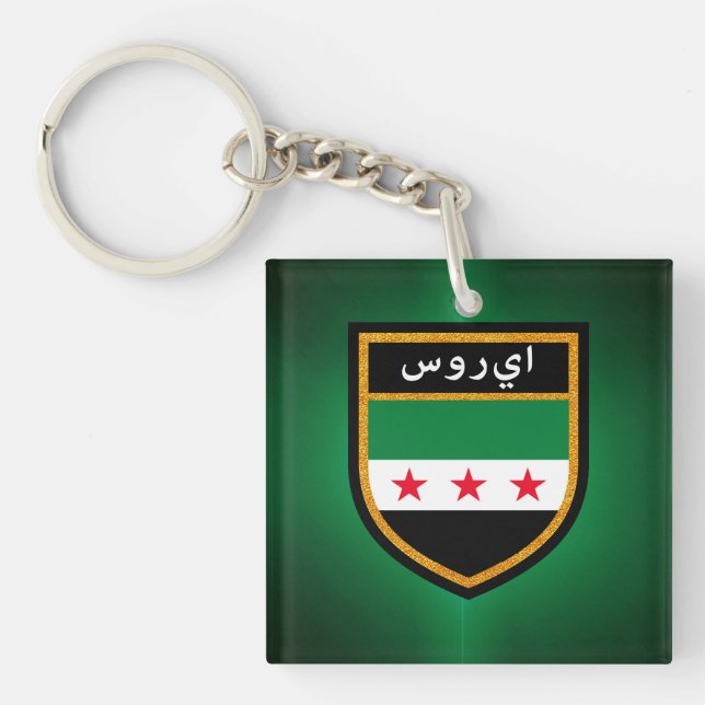 Syrien Flagga (Framsidan)