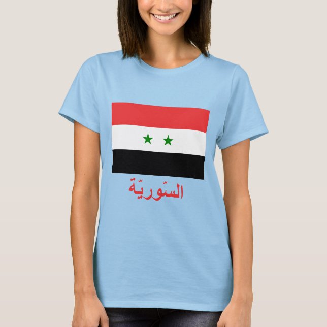 Syrien Flagga med Namn på arabiska T Shirt (Framsida)