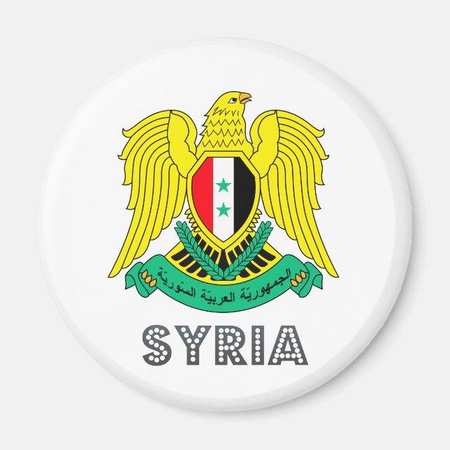 Syrien Jackar Arm Magnet (Framsidan)