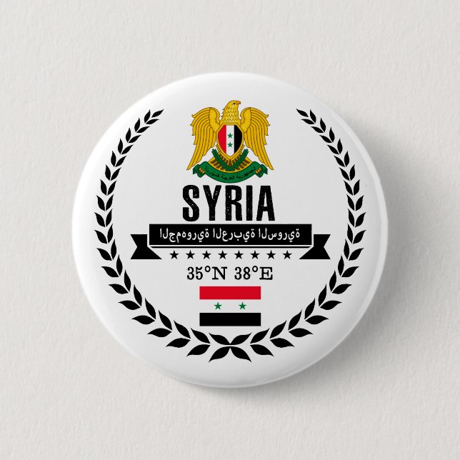 Syrien Knapp (Framsida)