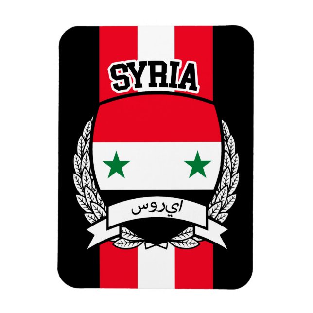 Syrien Magnet (Vertikal)