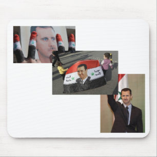 SYRIEN MUSMATTA