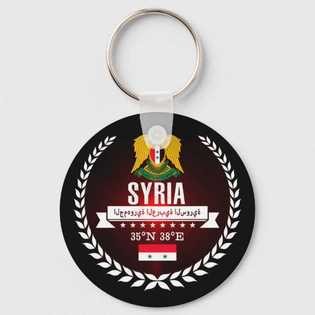 Syrien Nyckelring (Framsida)