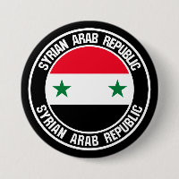 Syrien Round Emblem
