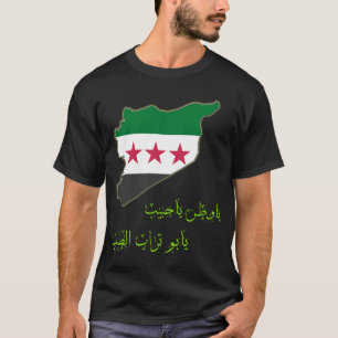Syrien,Syrien,Free syria Flagga. T Shirt