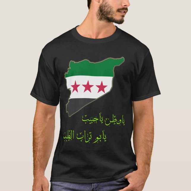 Syrien,Syrien,Free syria Flagga. T Shirt (Framsida)