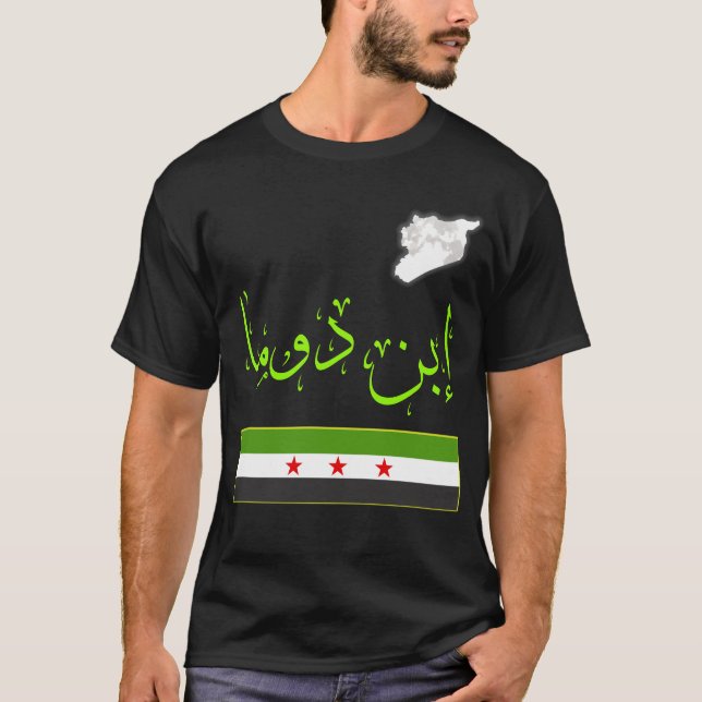 Syrien,Syrien,Free syria Flagga. T Shirt (Framsida)