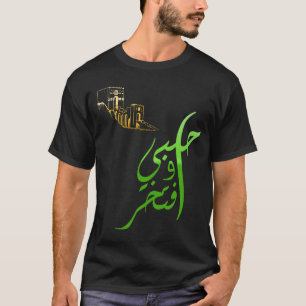 Syrien,Syrien,Free syria Flagga. T Shirt