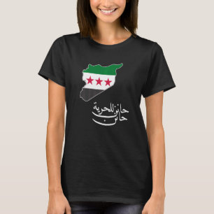 Syrien Syrien karta Free syria Flagga Syrian Syria T Shirt