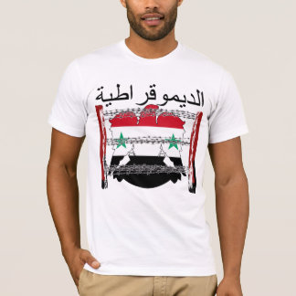 SYRIEN T SHIRT