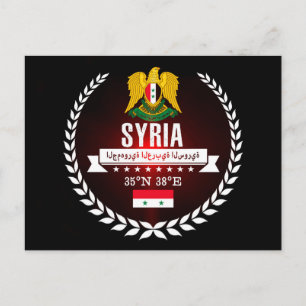 Syrien Vykort