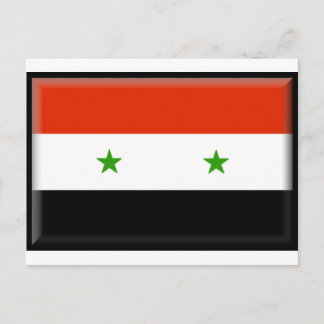 Syrien Vykort