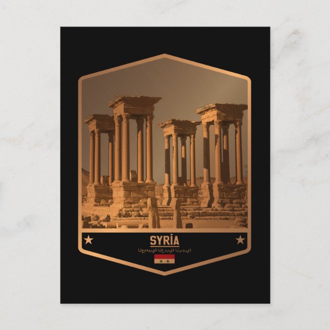 Syrien Vykort (Framsida)