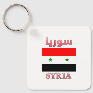 Syriens Flagga س و ر ا arabiska och engelska WordA Nyckelring