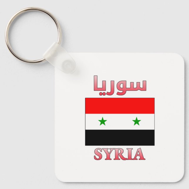Syriens Flagga س و ر ا arabiska och engelska WordA Nyckelring (Framsida)
