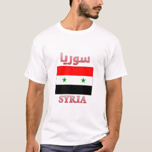 Syriens Flagga س و ر ا arabiska och engelska WordA T Shirt