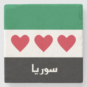 Syriens flagga stenunderlägg
