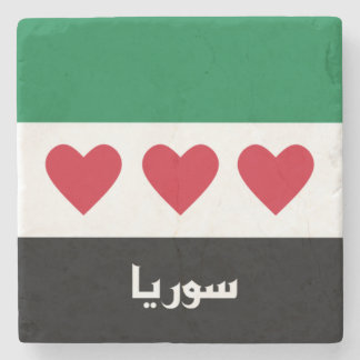 Syriens flagga stenunderlägg