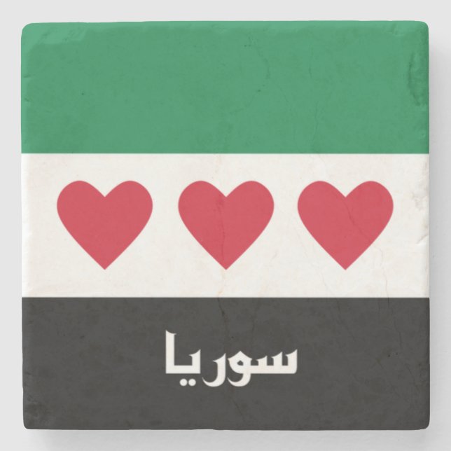 Syriens flagga stenunderlägg (Framsidan)