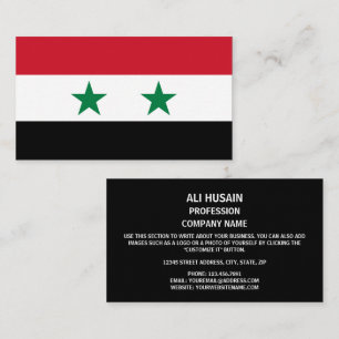 Syriens Flagga, Syriens Flagga Visitkort