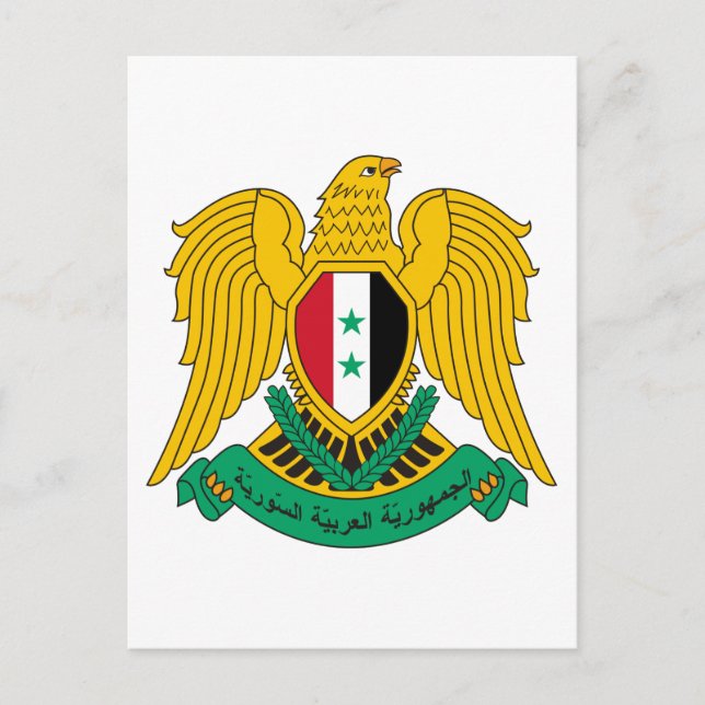 Syriens Officiell Jackar Arm Heraldry Symbol Vykort (Framsida)