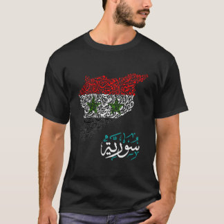 SyrienSyriens flaggaSyriskaSyriens kartaSyriska st T Shirt