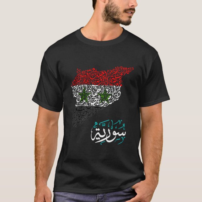 SyrienSyriens flaggaSyriskaSyriens kartaSyriska st T Shirt (Framsida)