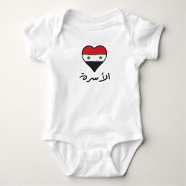 Syriska Flagga Heart Arabiska Calligraphy "Family" T Shirt
