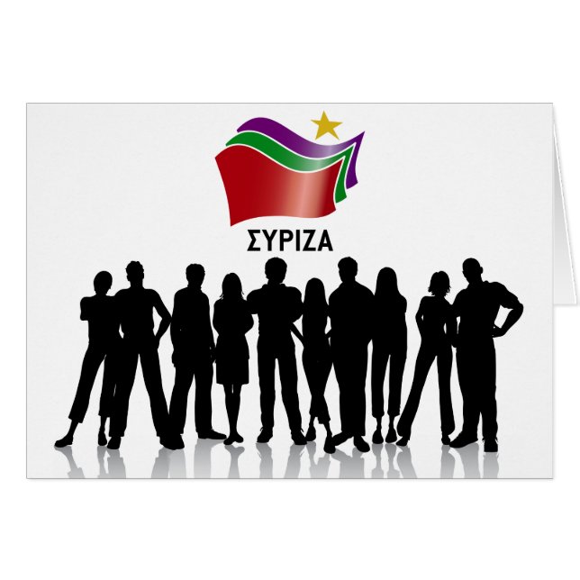 SYRIZA HÄLSNINGSKORT (Framsidan Horizontal)