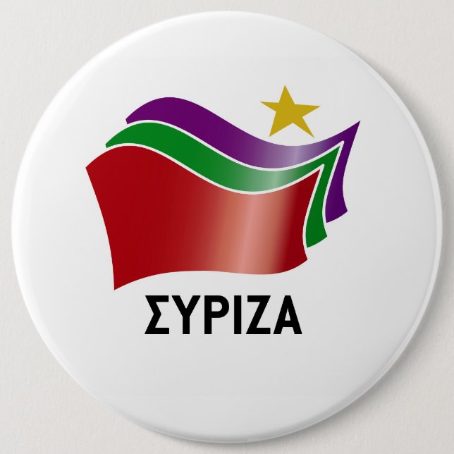 SYRIZA KNAPP (Framsida)