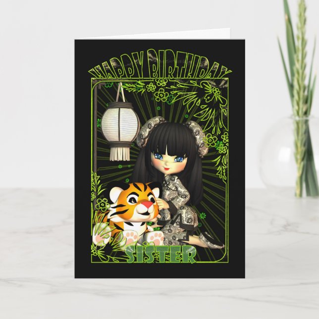 Syster - nöddagskort med China av lök Kort (Framsida)