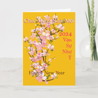 Tết God Nytt År Happy New Year Vår Kort
