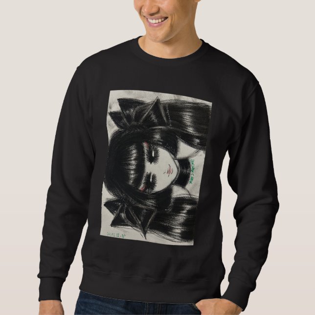 Tシャツ LÅNG ÄRMAD TRÖJA (Framsida)