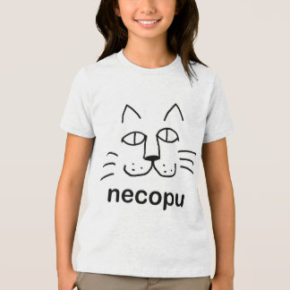 Tシャツ necopu t shirt